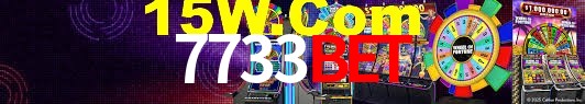 Welcome Bonus 7733Bet